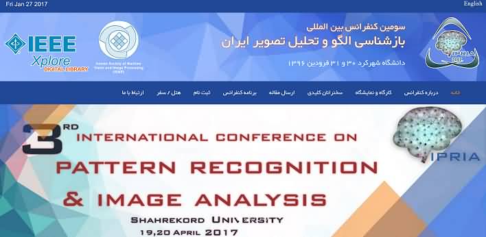 3rd International Conference on Pattern Analysis and Image Analysis 